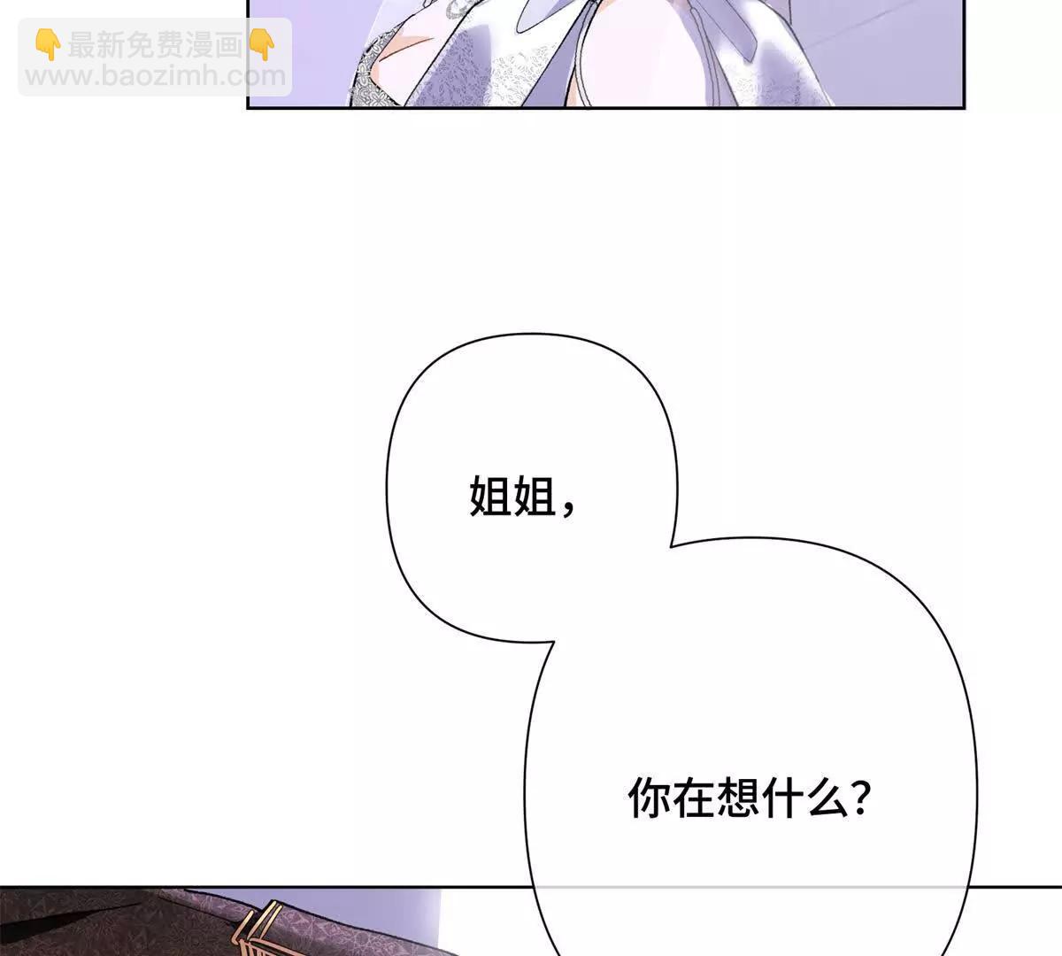 03 我只是按规矩办事51