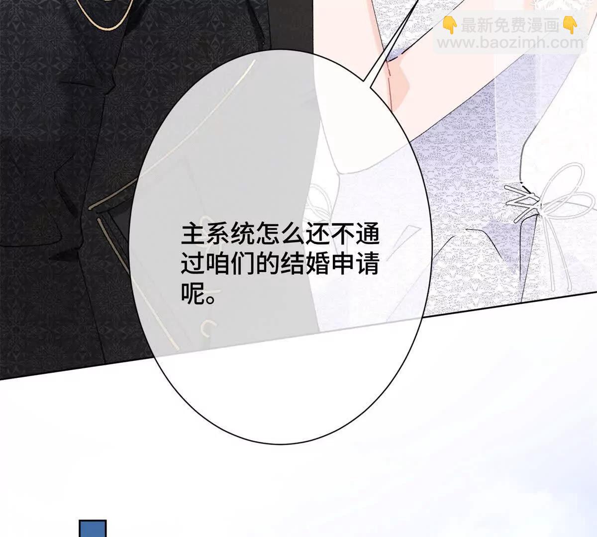 03 我只是按规矩办事59