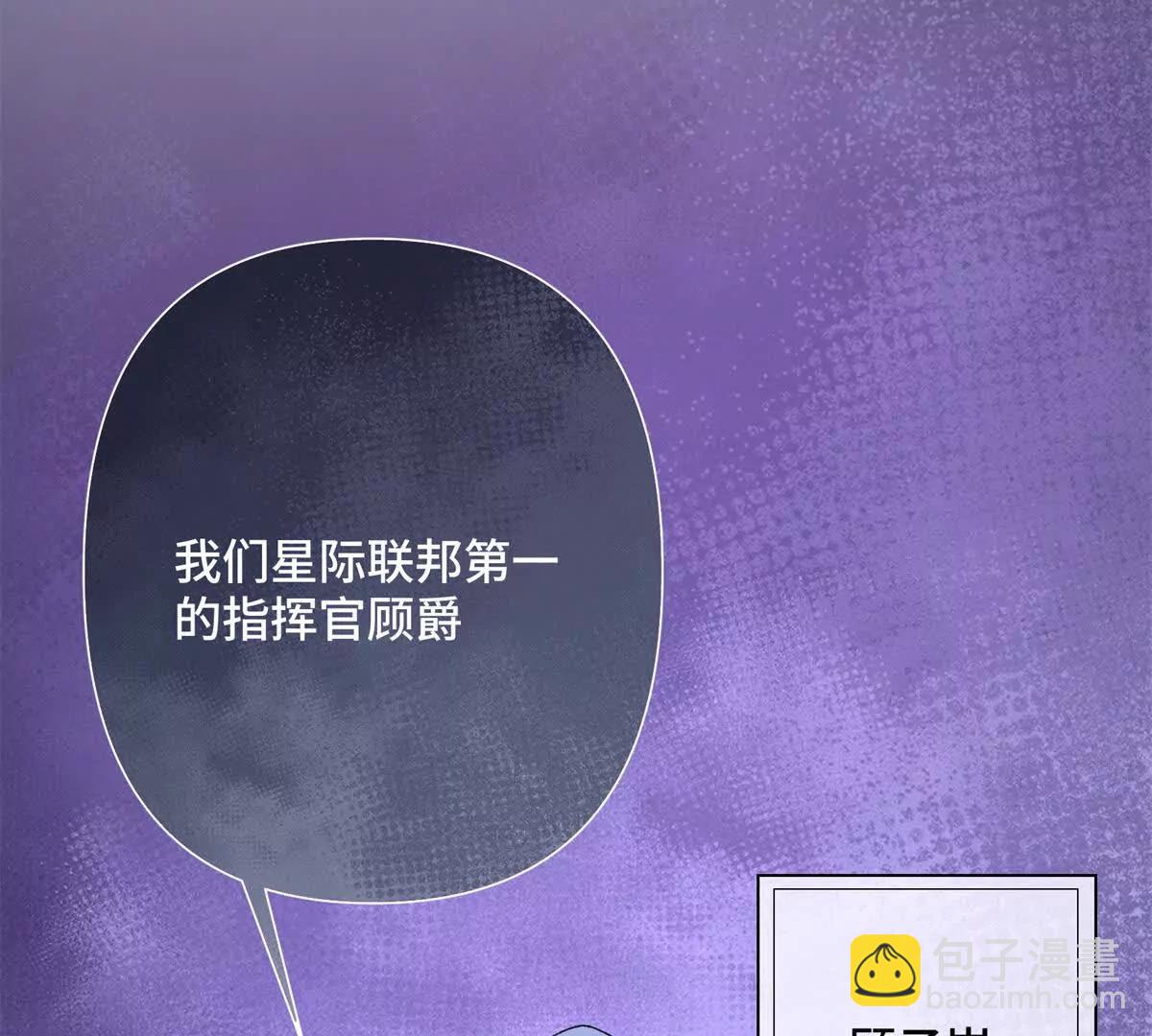 03 我只是按规矩办事65