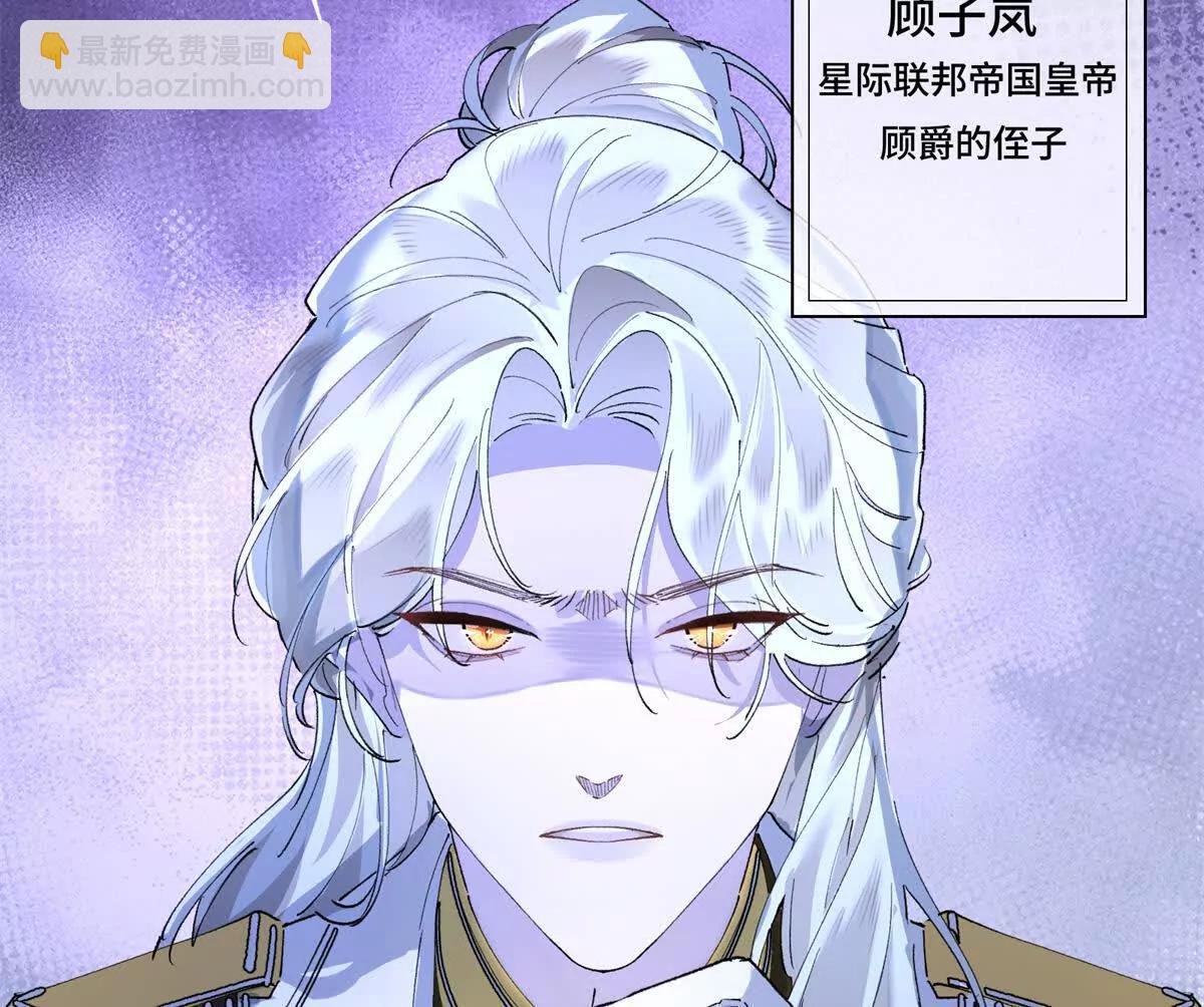 03 我只是按规矩办事66