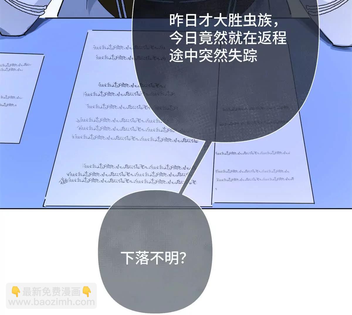 03 我只是按规矩办事68