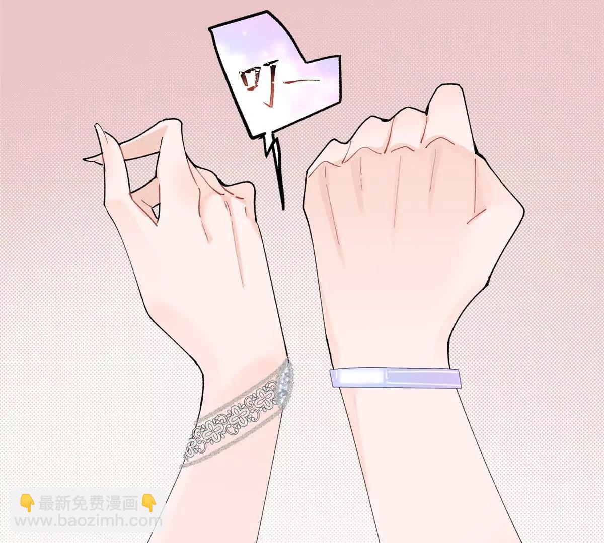 03 我只是按规矩办事7
