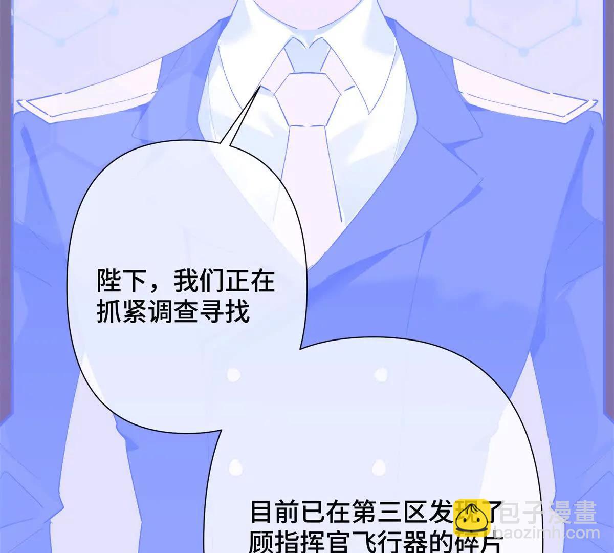 03 我只是按规矩办事71