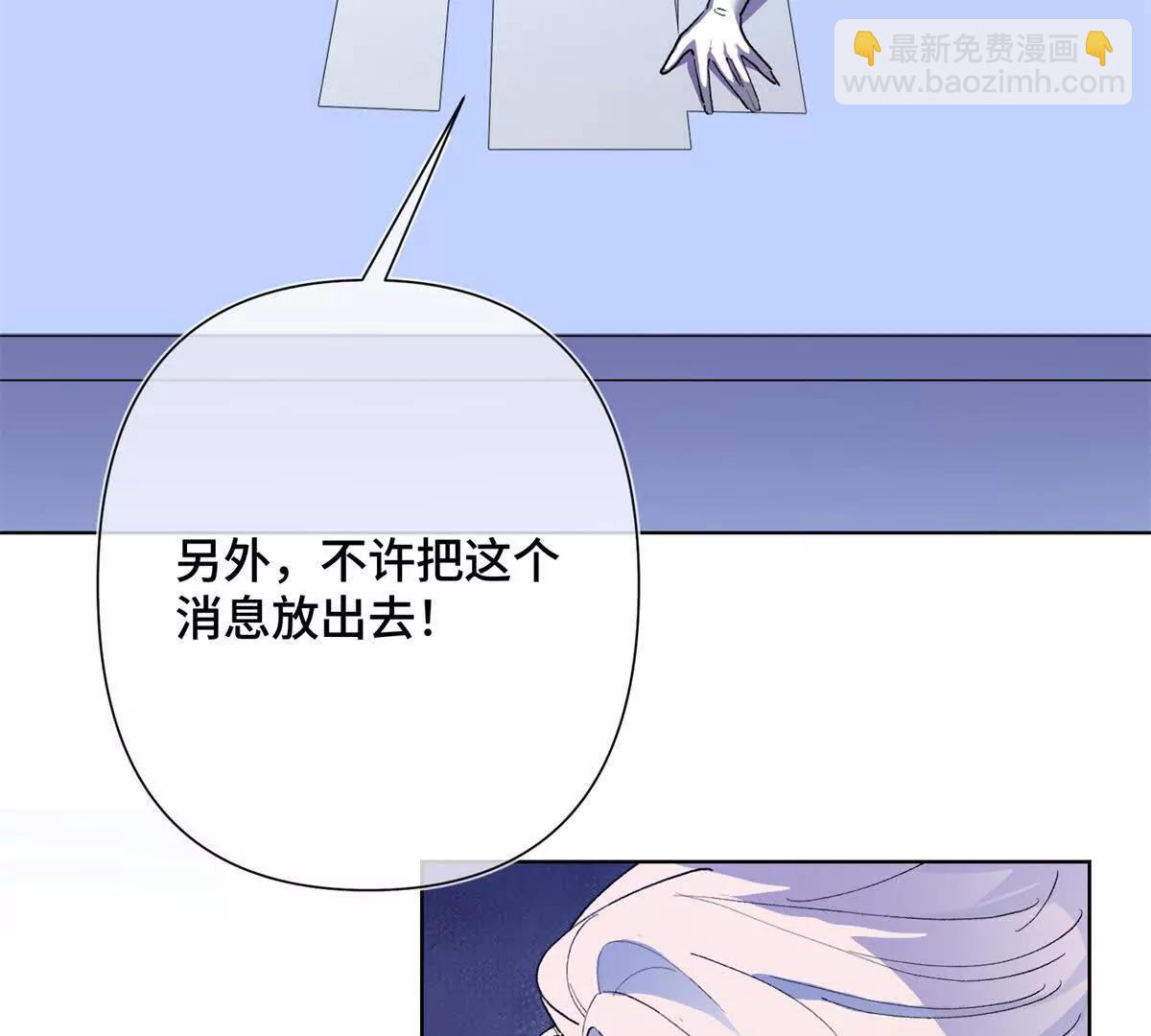 03 我只是按规矩办事75