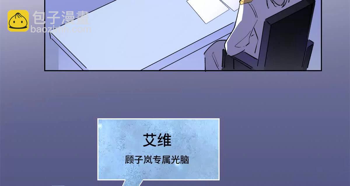 03 我只是按规矩办事79