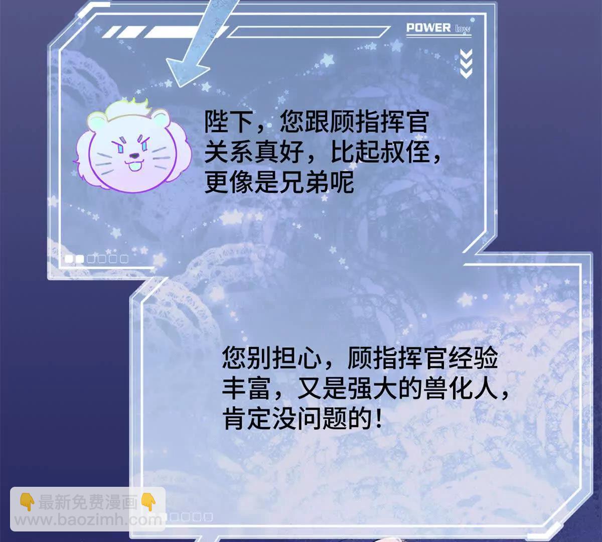 03 我只是按规矩办事80