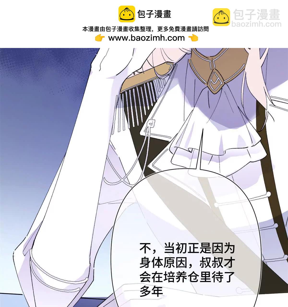 03 我只是按规矩办事82