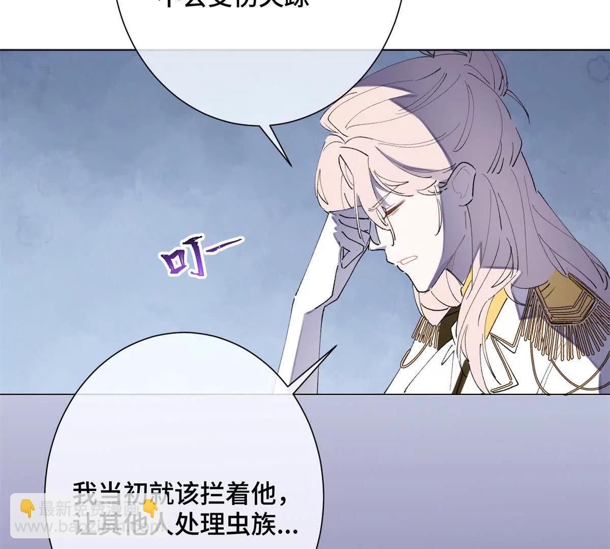 03 我只是按规矩办事85