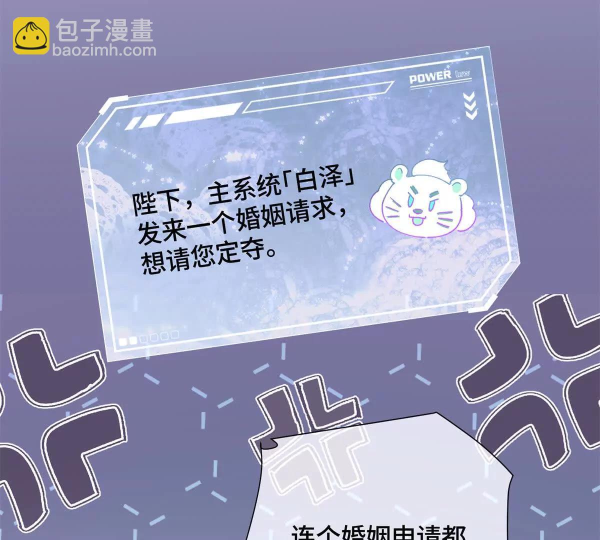 03 我只是按规矩办事87