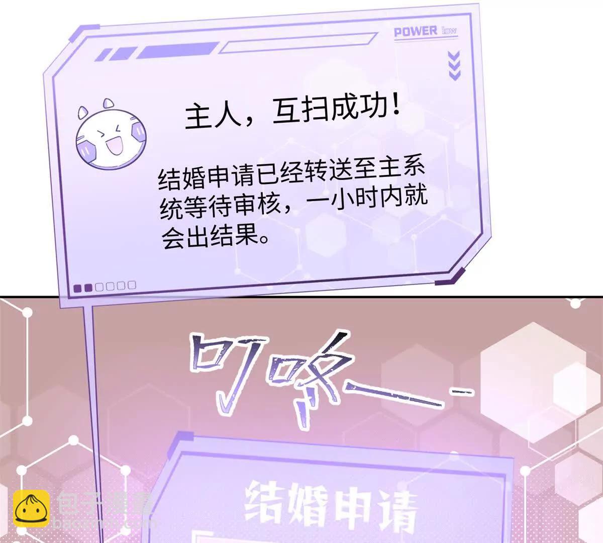 03 我只是按规矩办事9