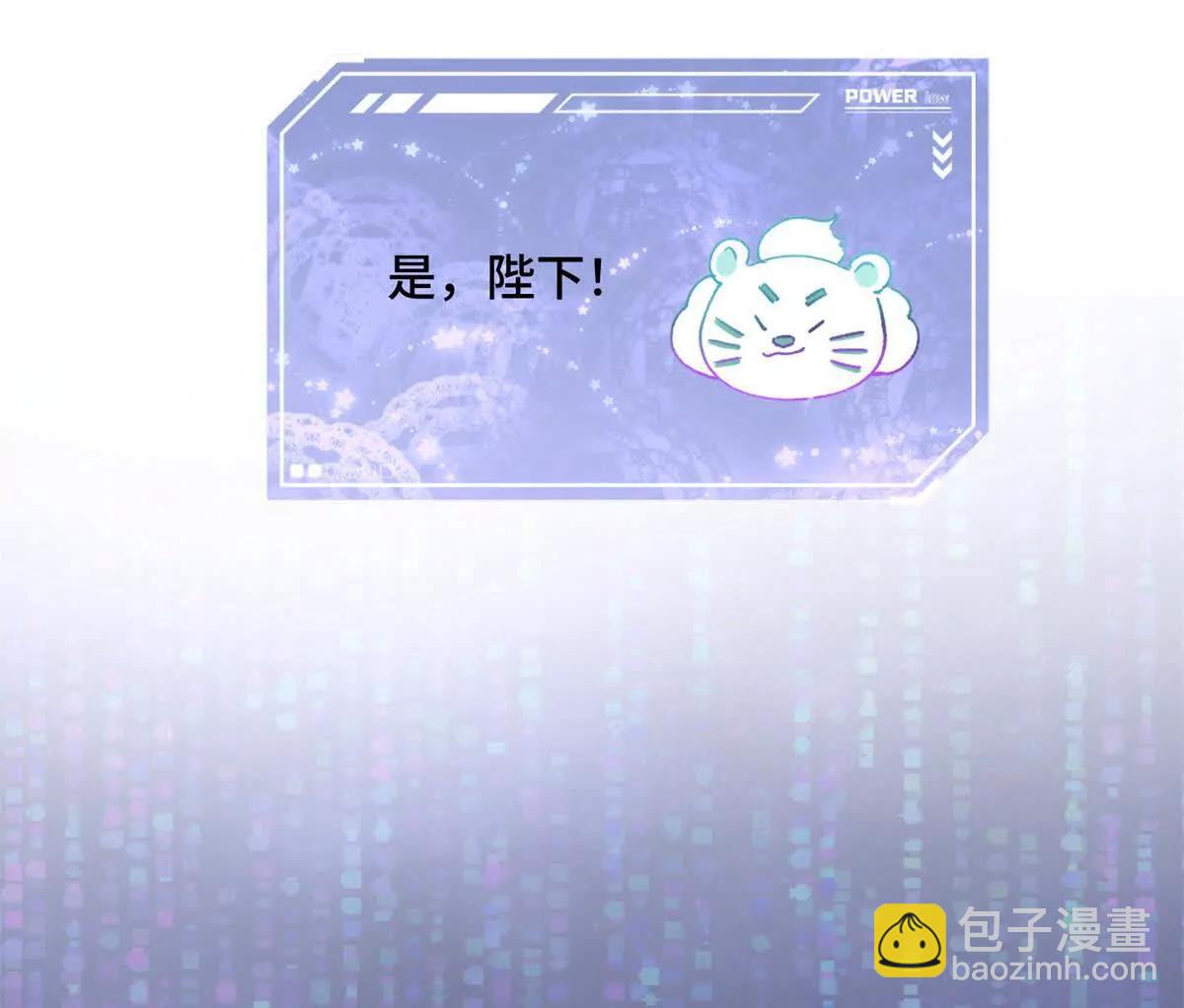 03 我只是按规矩办事90