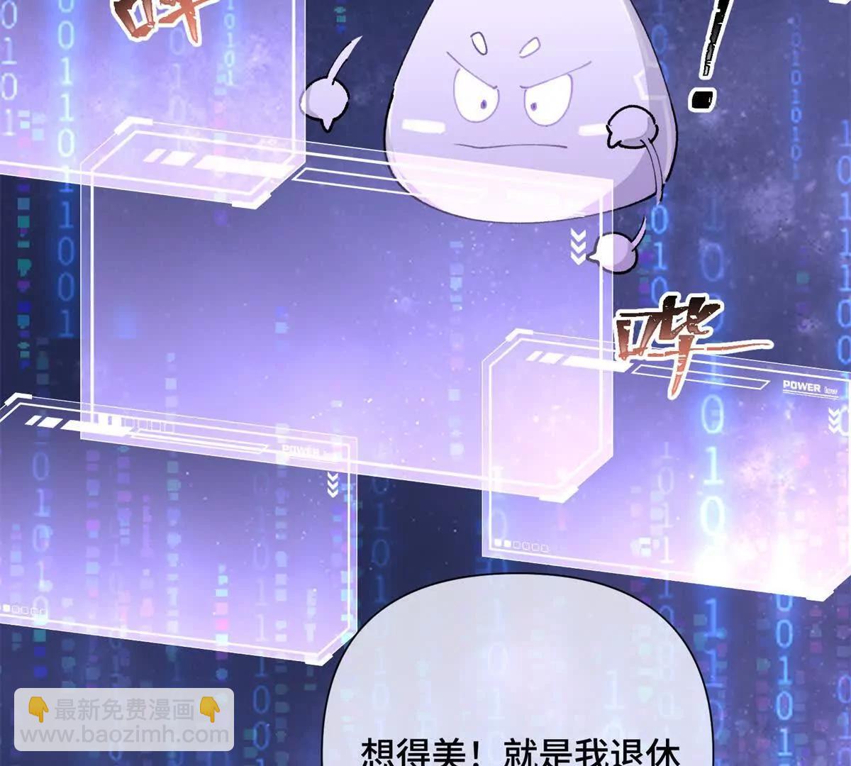 03 我只是按规矩办事93