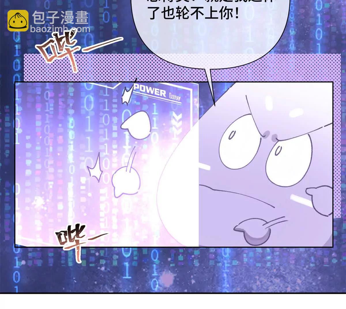 03 我只是按规矩办事94