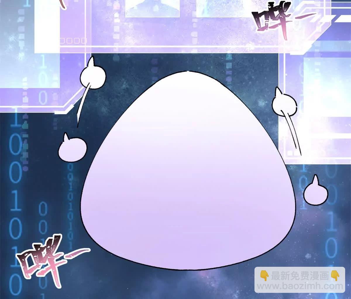 03 我只是按规矩办事96