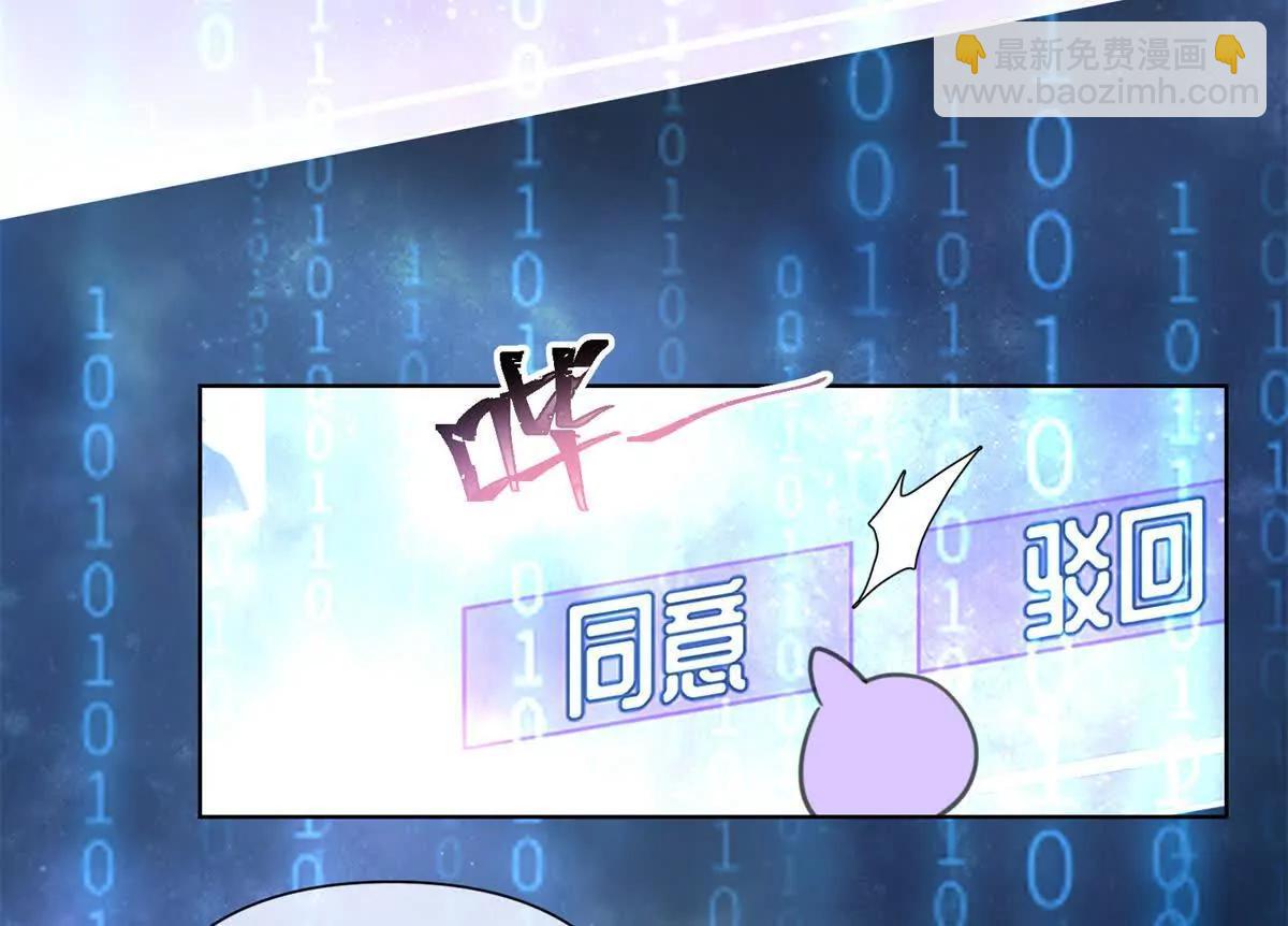 03 我只是按规矩办事98