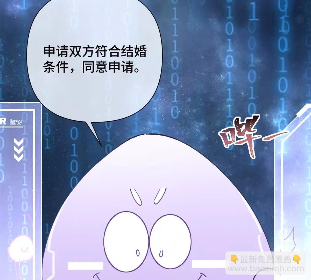 03 我只是按规矩办事99