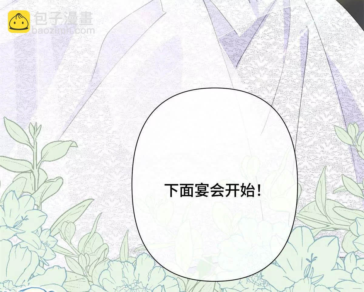 04 我好难受106