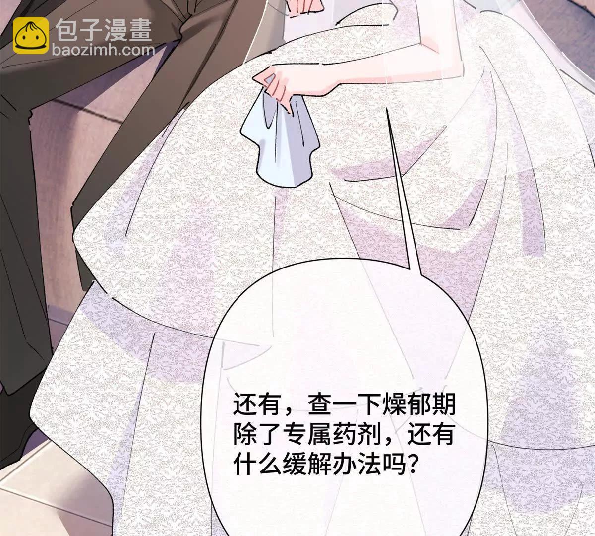 04 我好难受111