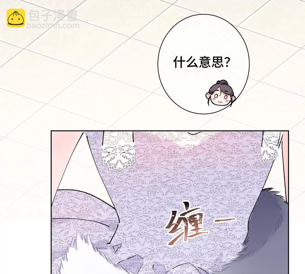 04 我好难受113