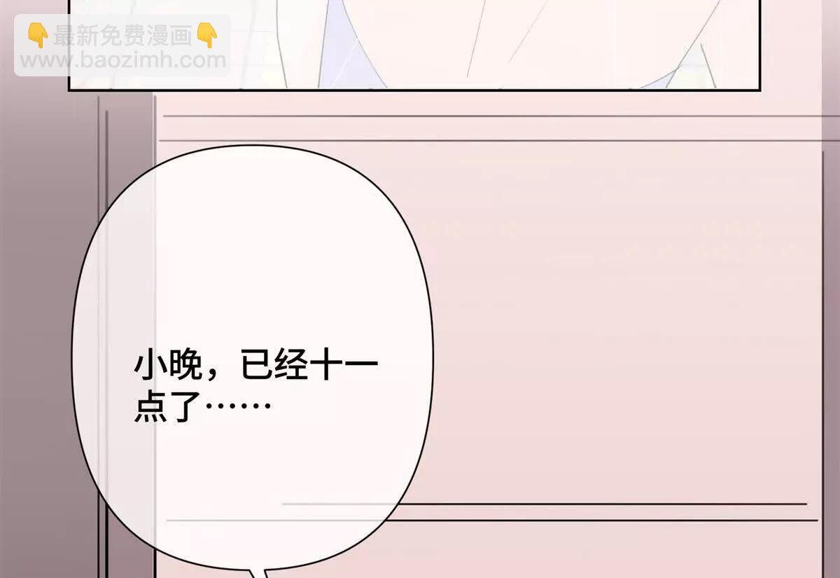 04 我好难受14
