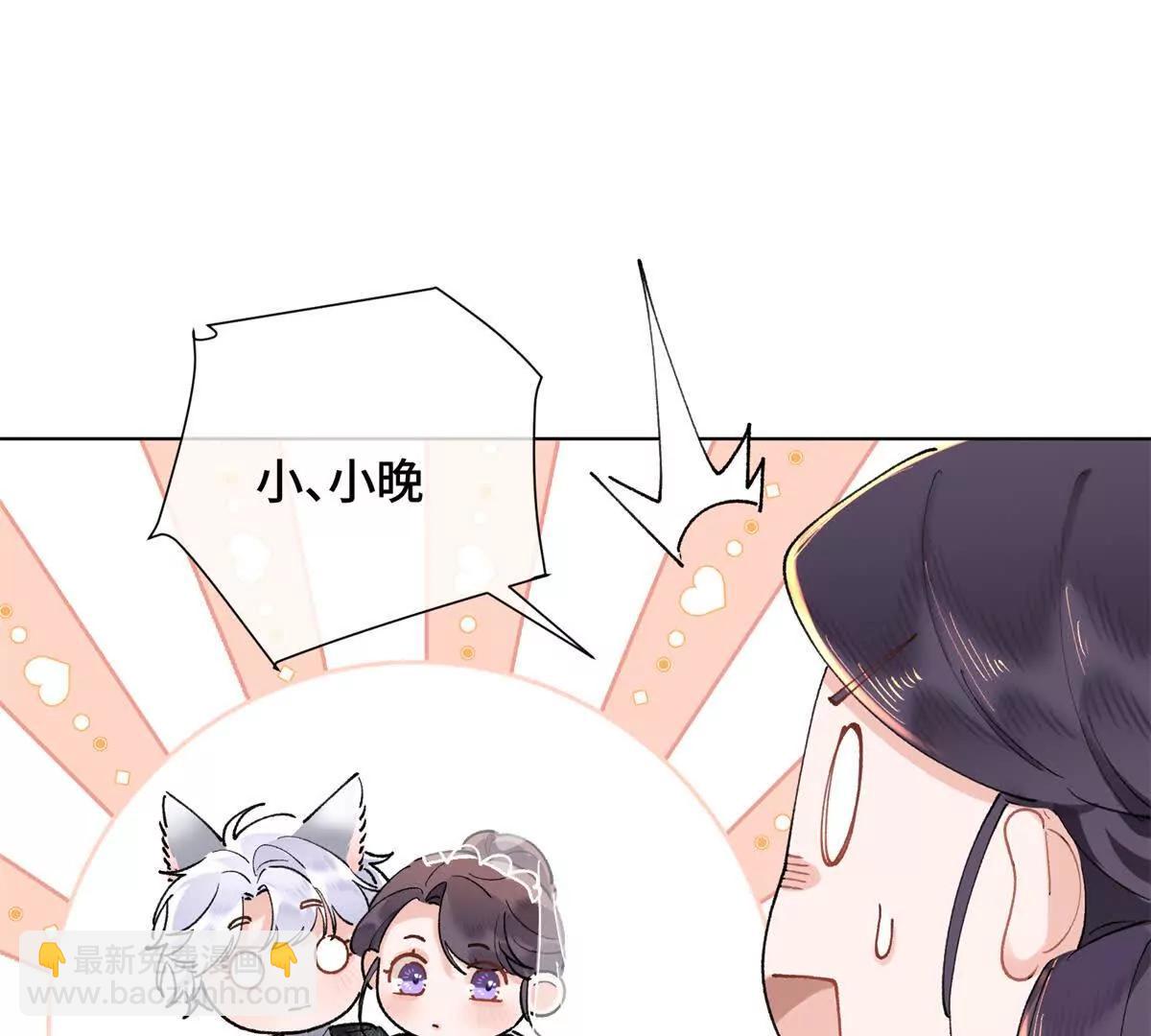 04 我好难受17