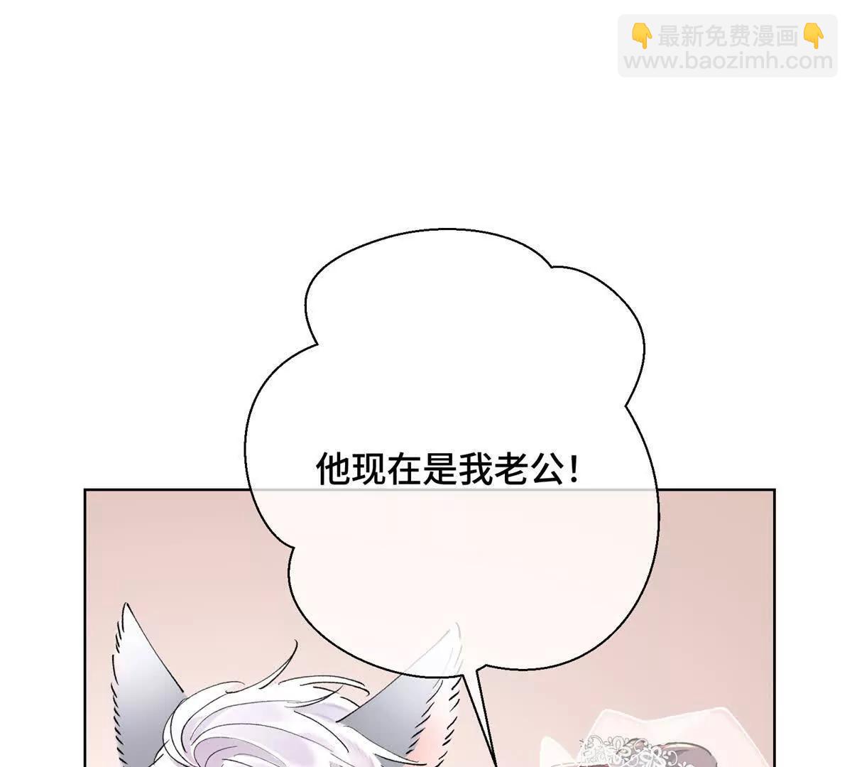 04 我好难受19