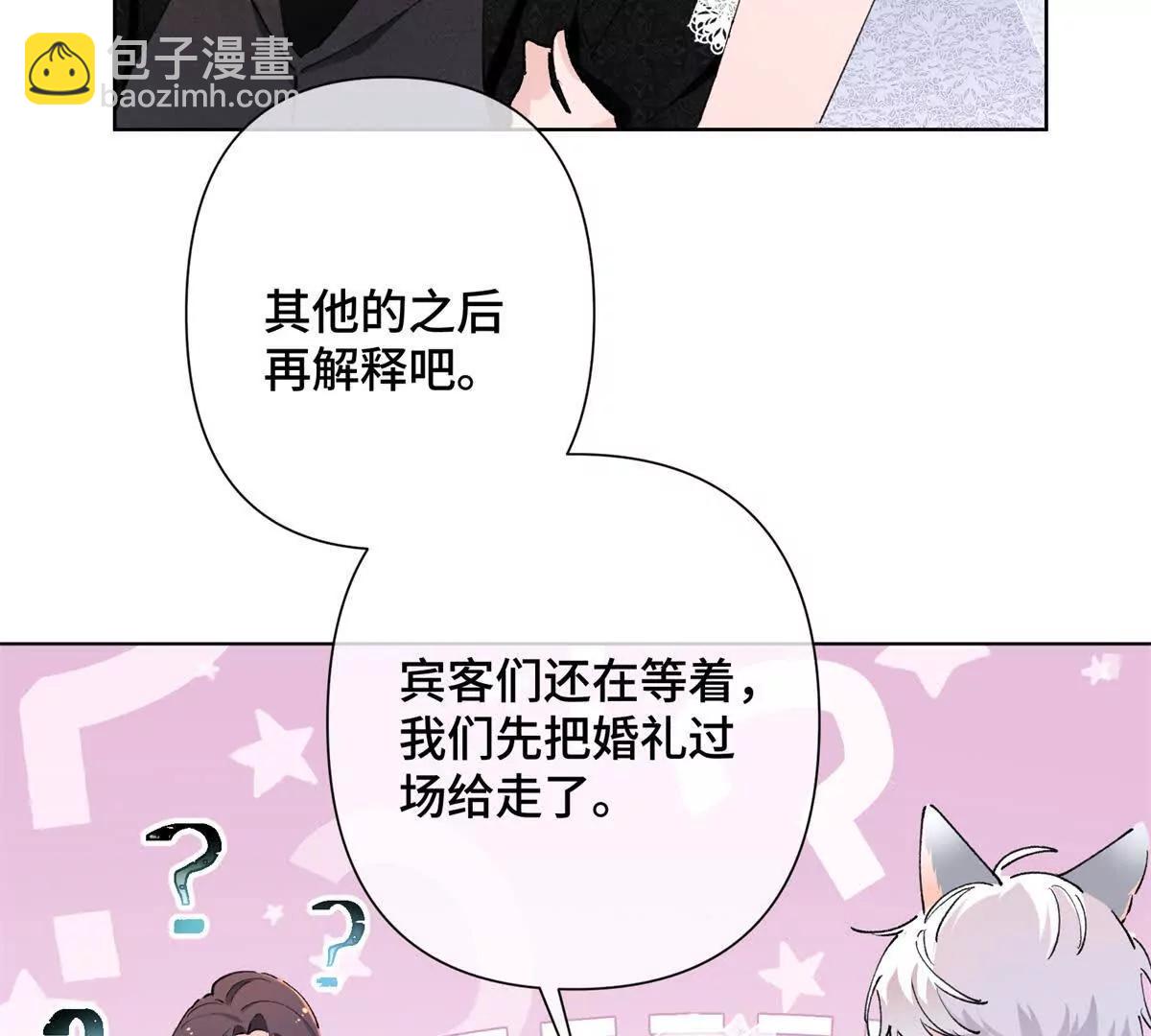 04 我好难受21