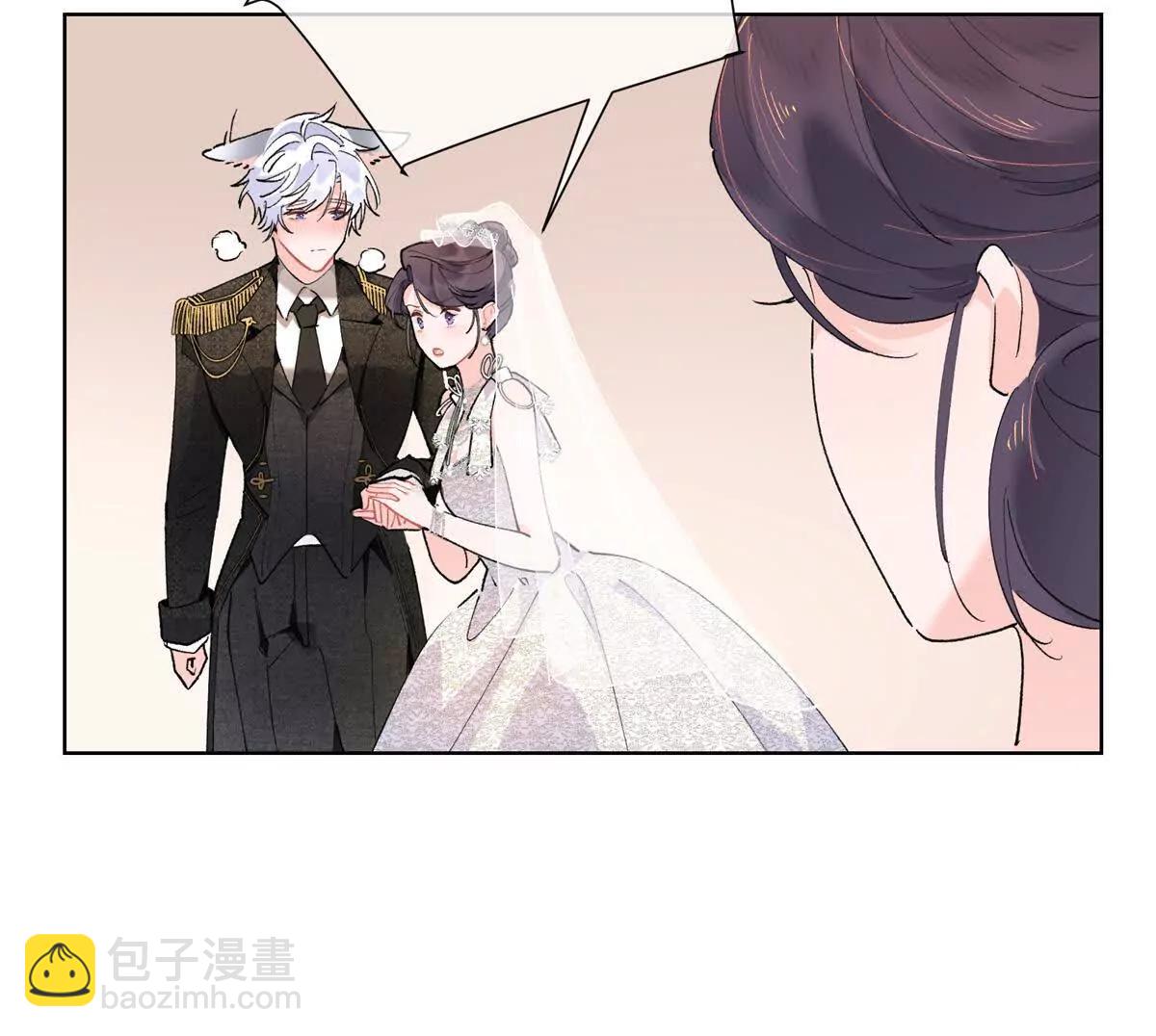04 我好难受24