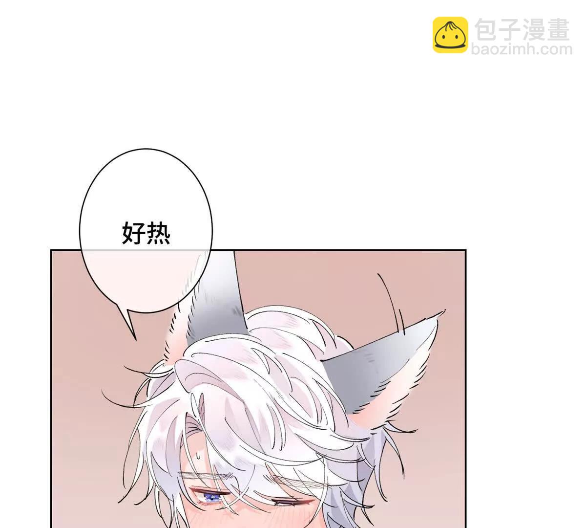 04 我好难受25
