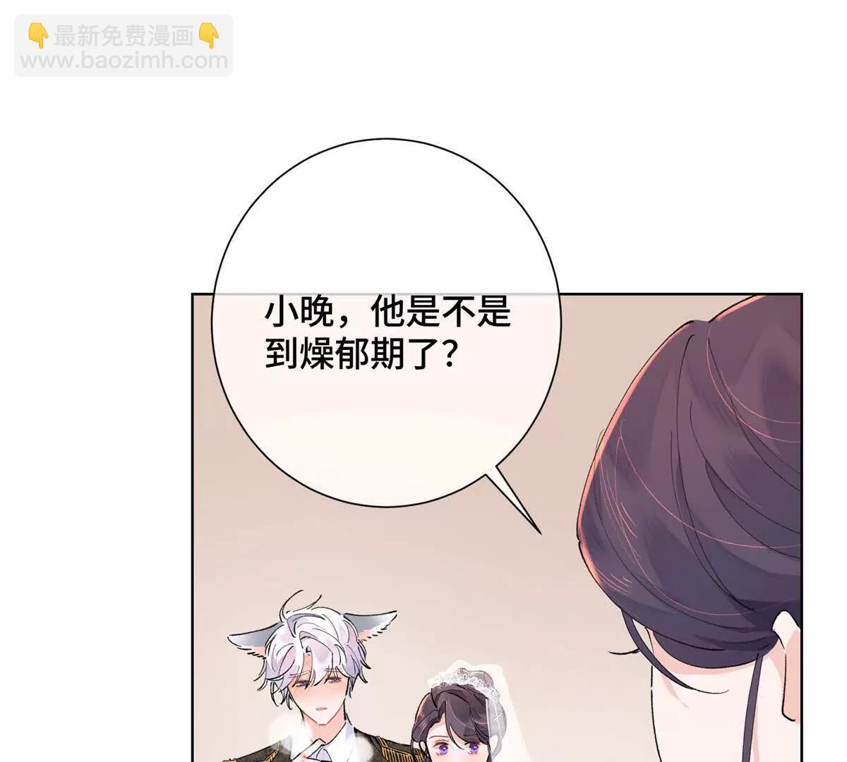 04 我好难受27