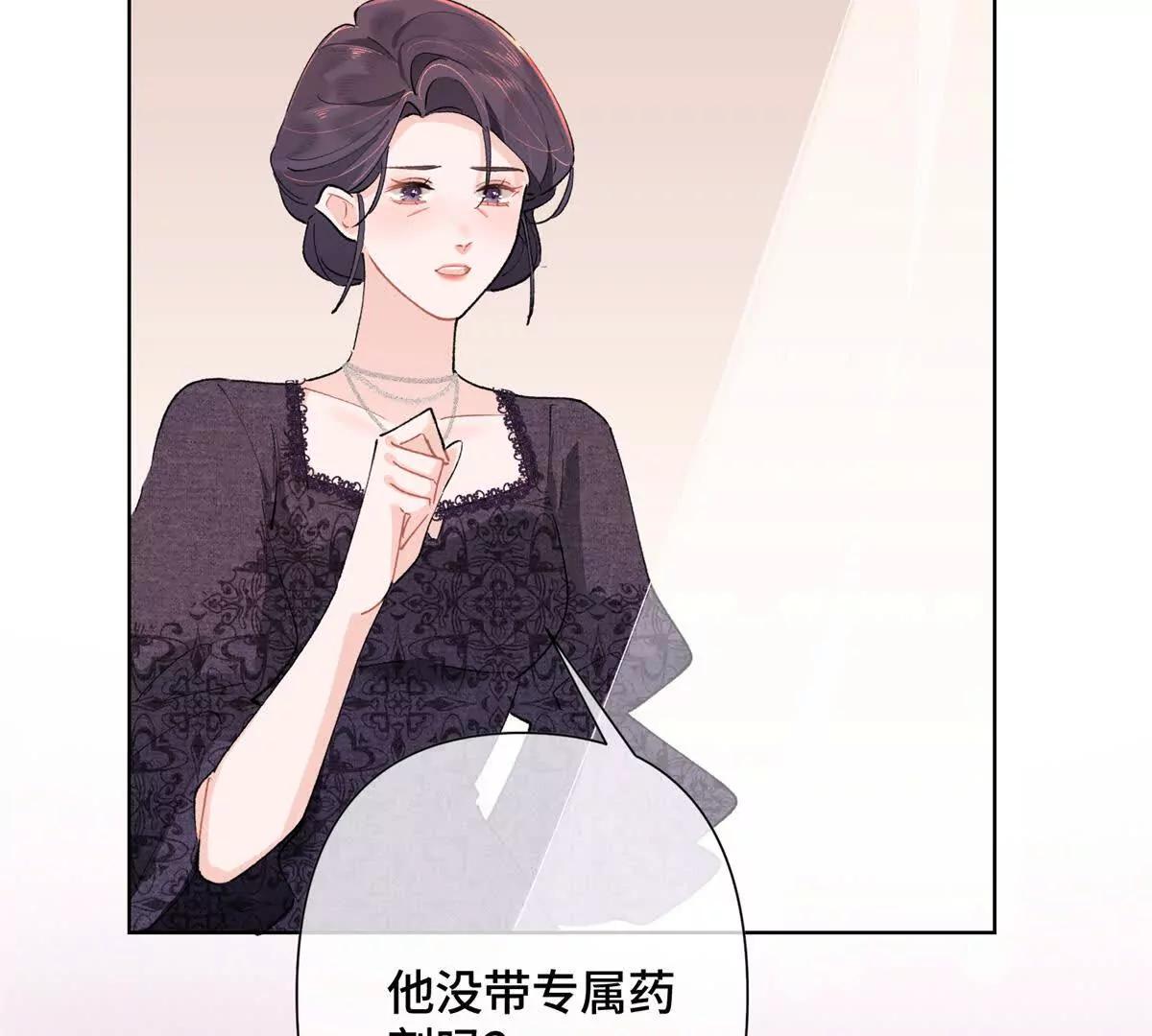 04 我好难受30