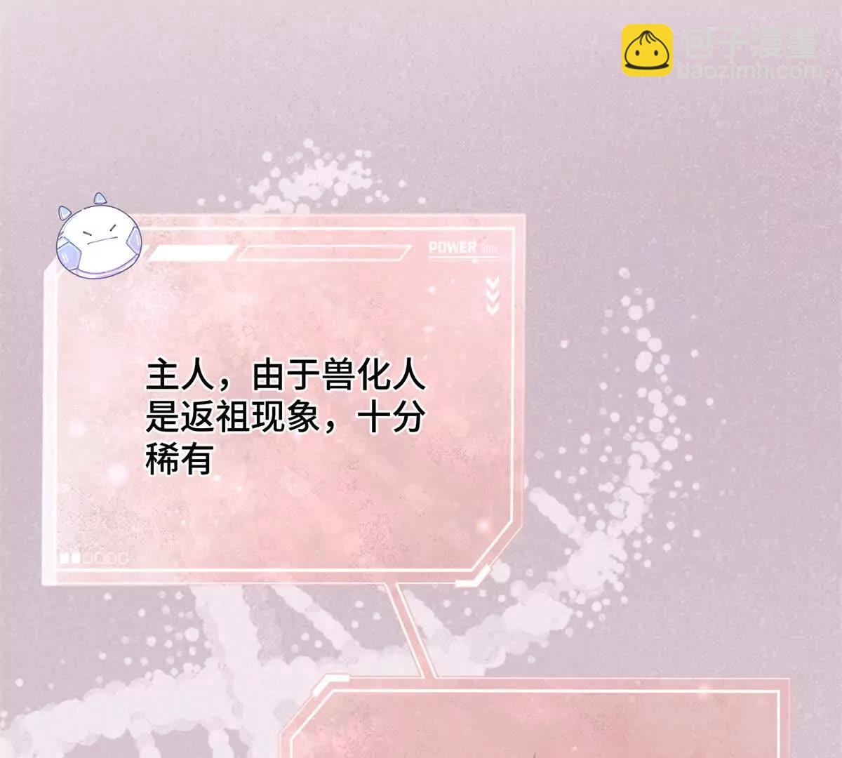 04 我好难受32