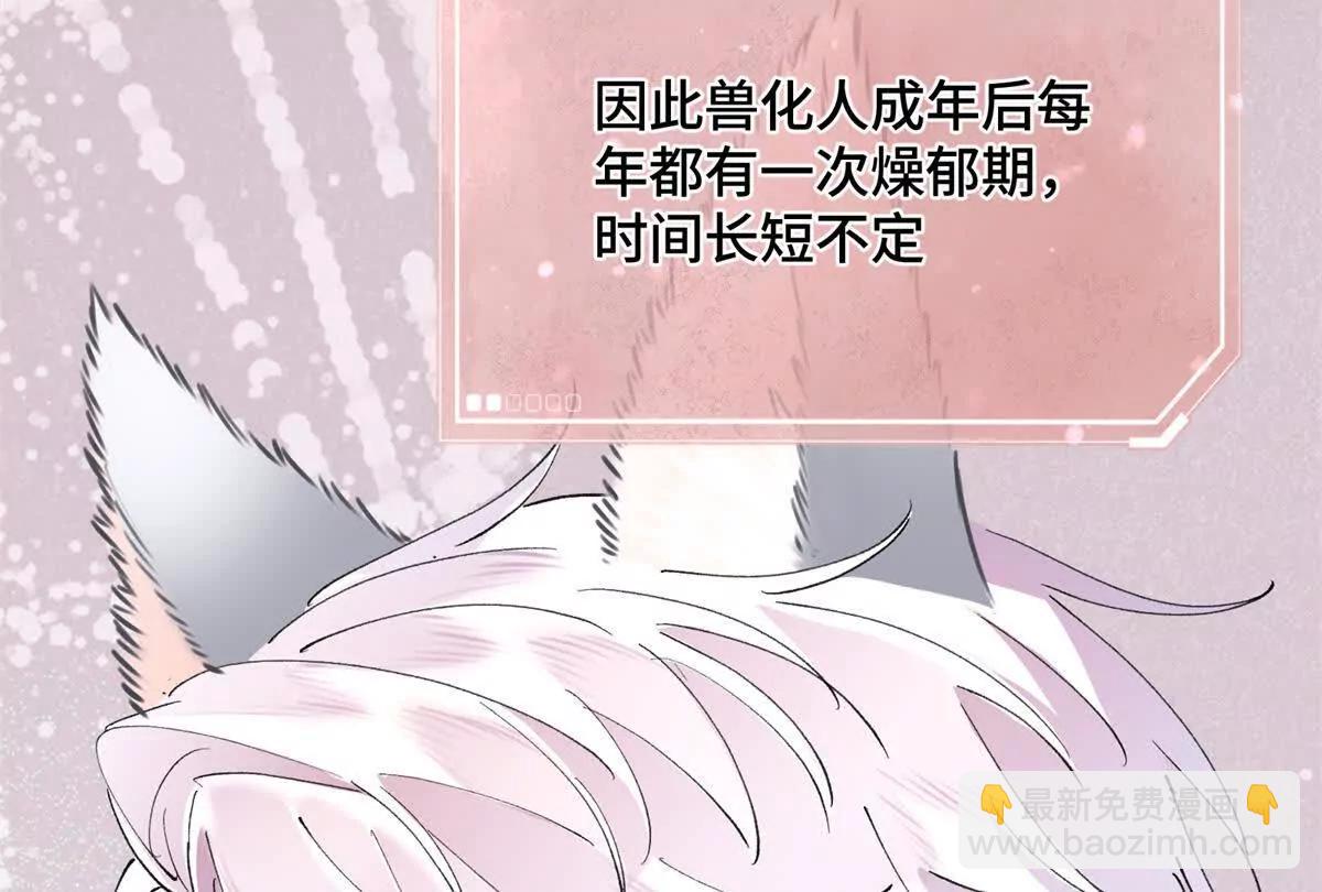 04 我好难受33