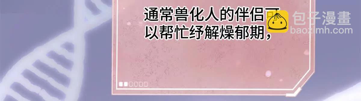 04 我好难受36