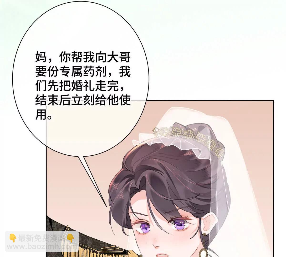 04 我好难受39