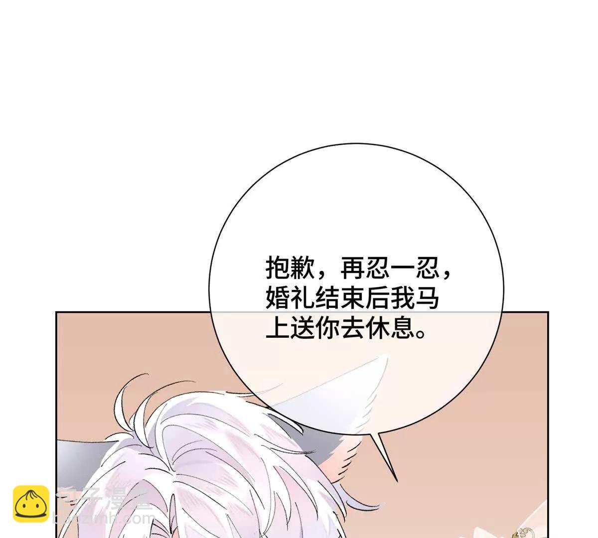 04 我好难受42