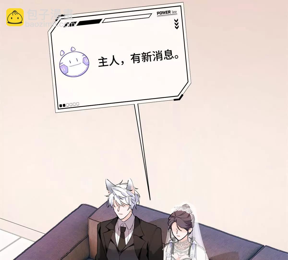 04 我好难受5