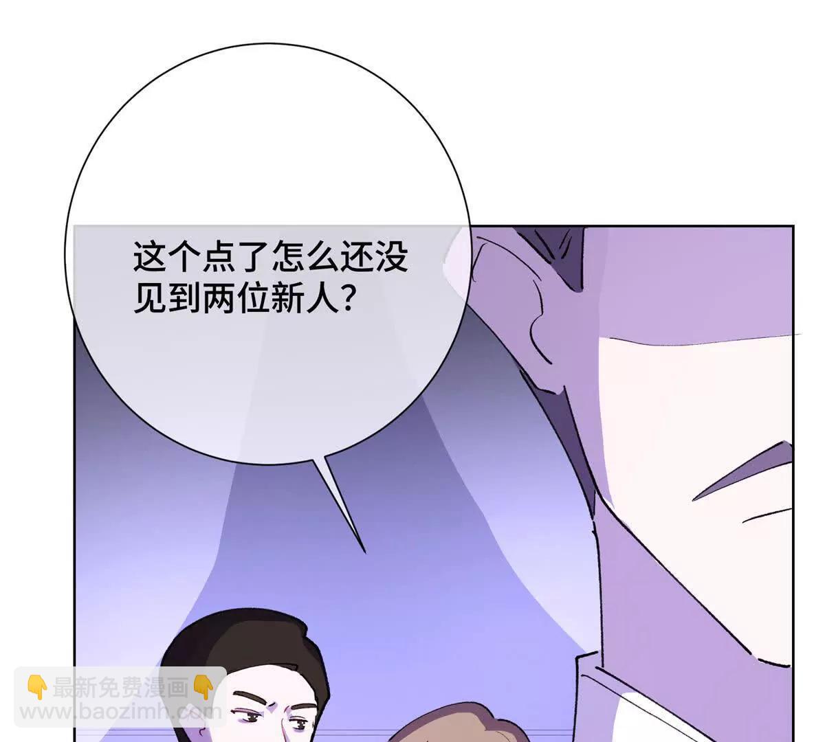 04 我好难受54