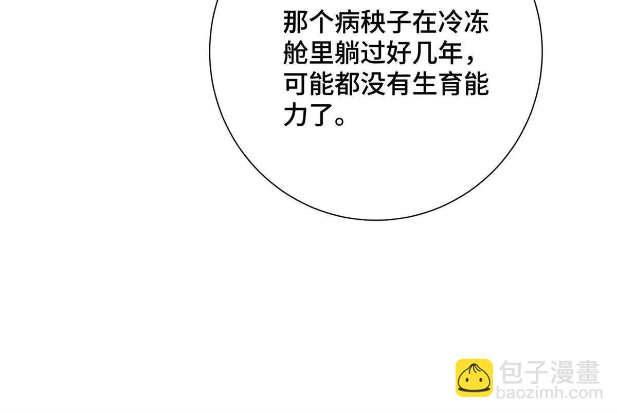 04 我好难受60