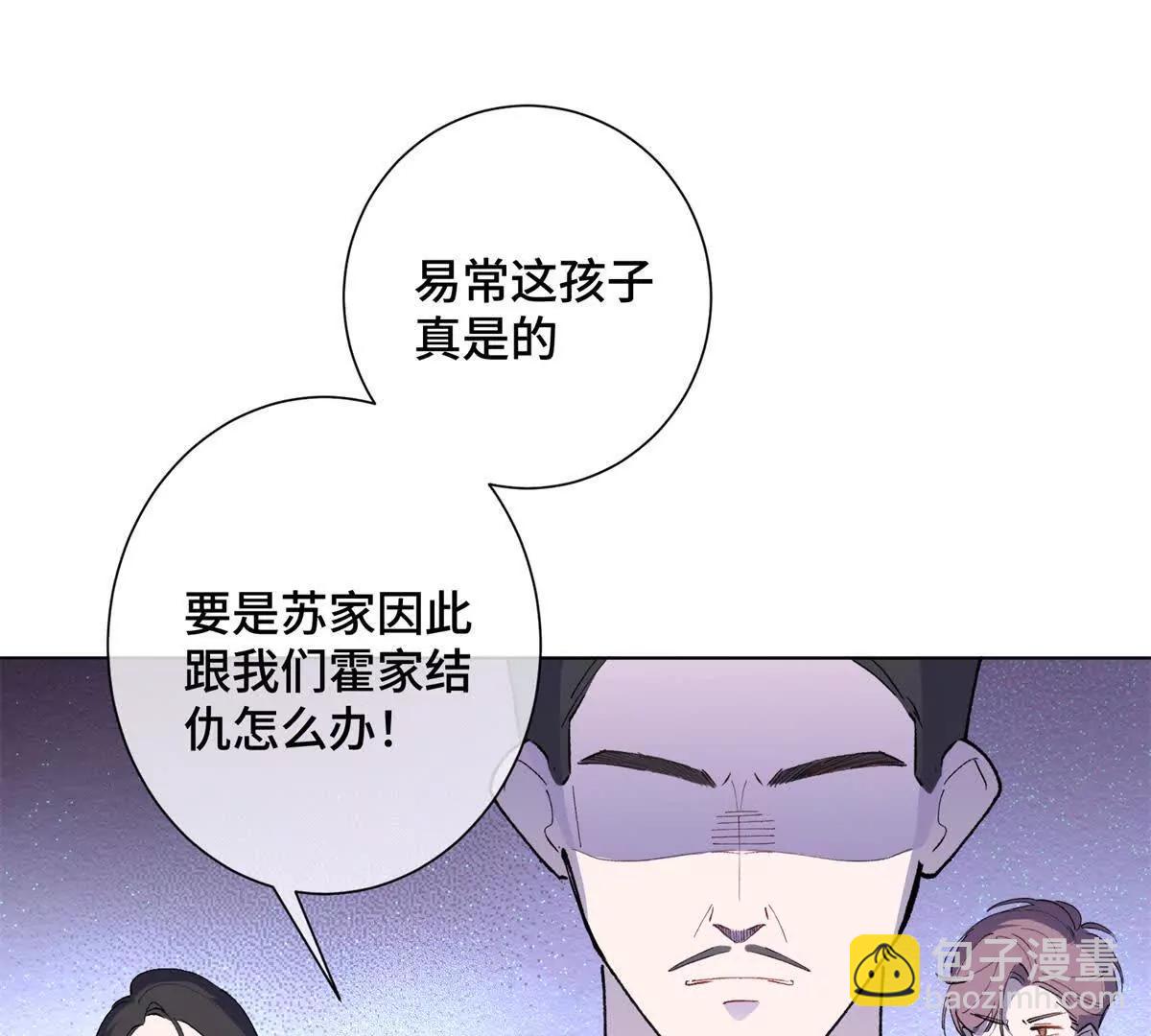 04 我好难受61