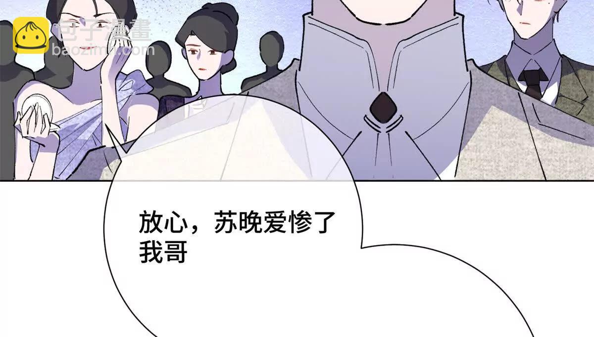 04 我好难受62