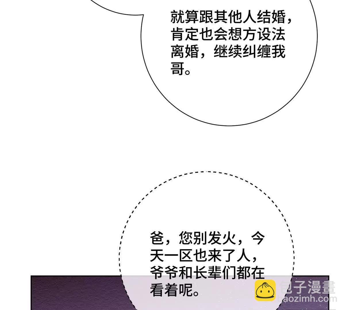04 我好难受63