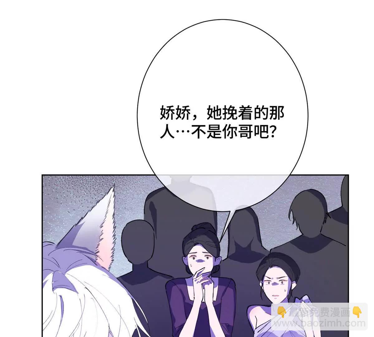 04 我好难受79