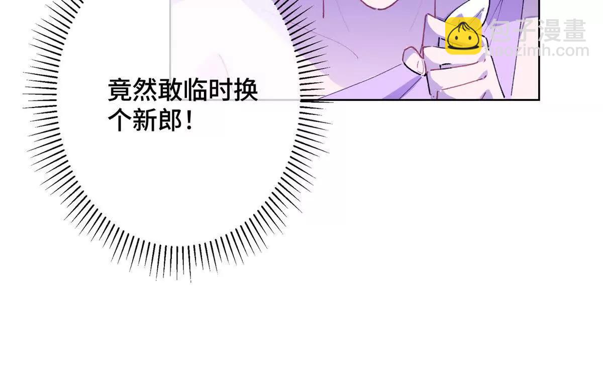 04 我好难受82