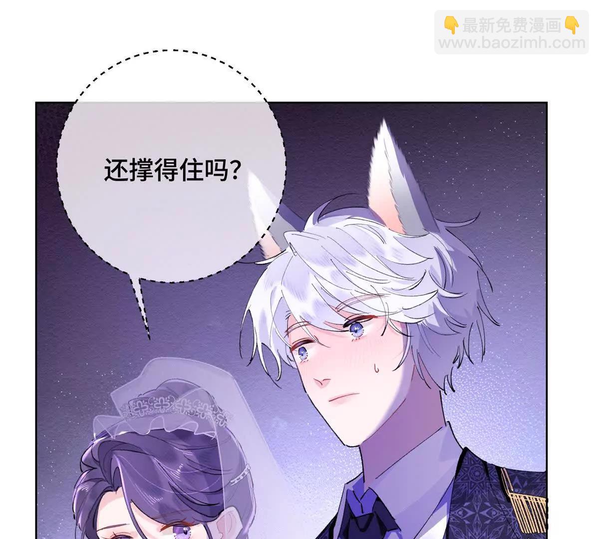04 我好难受83