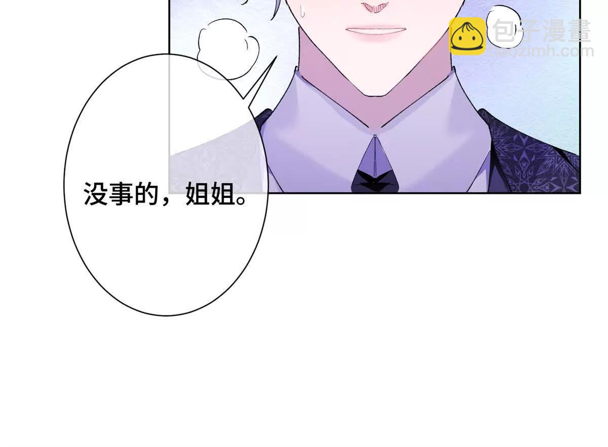04 我好难受86