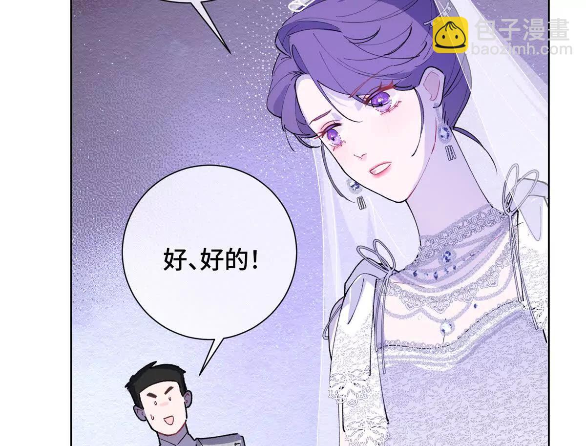 04 我好难受88