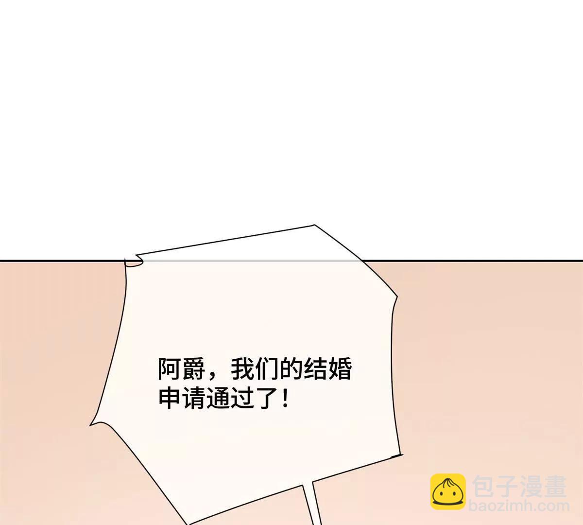 04 我好难受9