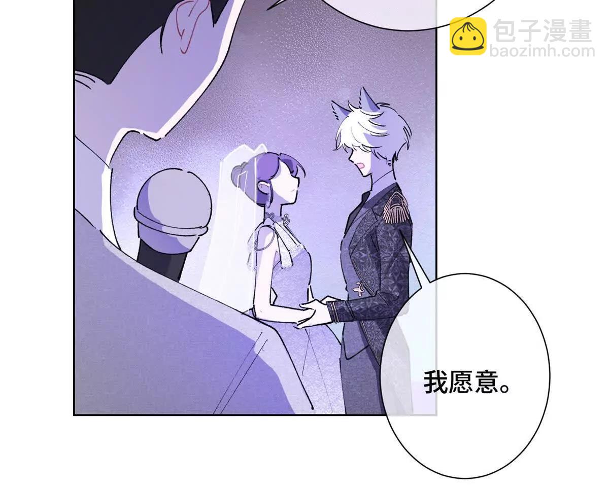 04 我好难受90
