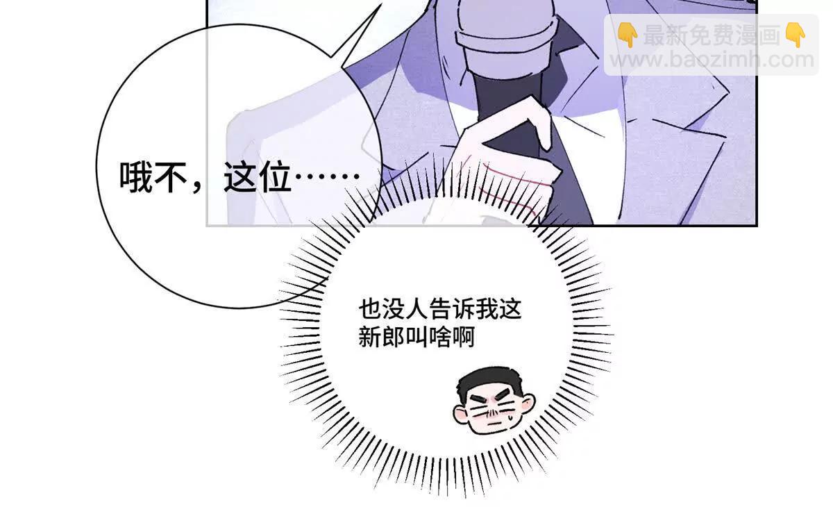 04 我好难受92